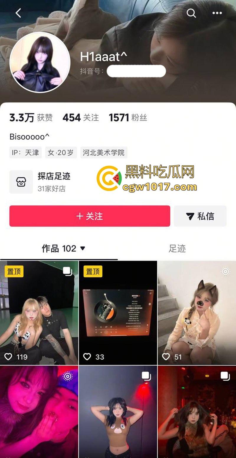 河北美术学院反差骚逼【韩晓雅】日常酒后约炮，丰姿绰约白嫩豪乳，无套爆操大奶晃荡不止，这身材真的绝！-1